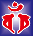護摩事業咒輪之二.png
